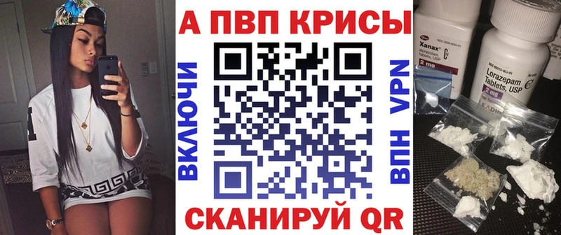 Сколько стоит Калач-на-Дону Cocaine Меф мяу мяу МЕТАМФЕТАМИН Каннабис СОЛЬ OMG ССЫЛКА АМФ