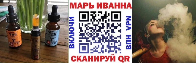 Canna-Cookies марихуана  Калач-на-Дону 