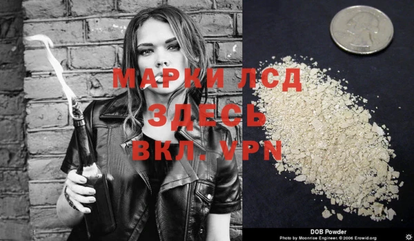 дистиллят марихуана Алзамай