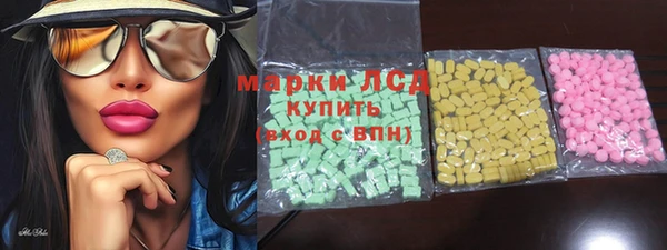 a pvp Алексин