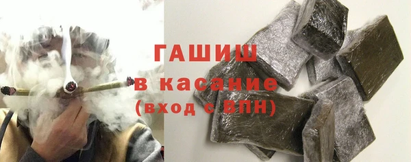COCAINE Алексеевка