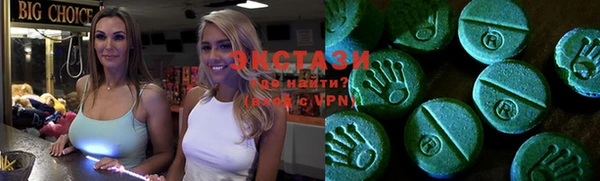 дистиллят марихуана Алзамай