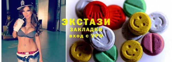 дистиллят марихуана Алзамай