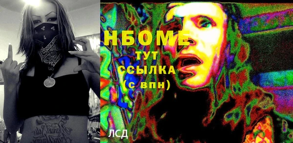 a pvp Алексин