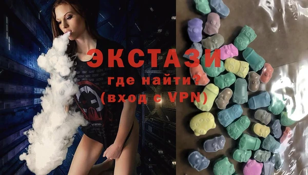 a pvp Алексин