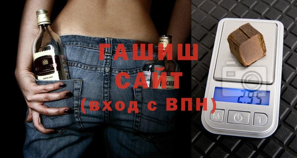 COCAINE Алексеевка