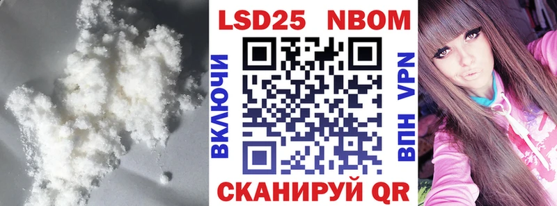 LSD-25 экстази ecstasy  купить   ОМГ ОМГ сайт  Калач-на-Дону 
