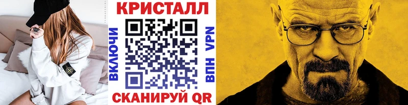 kraken как войти  Калач-на-Дону  МЕТАМФЕТАМИН мет  где можно купить  